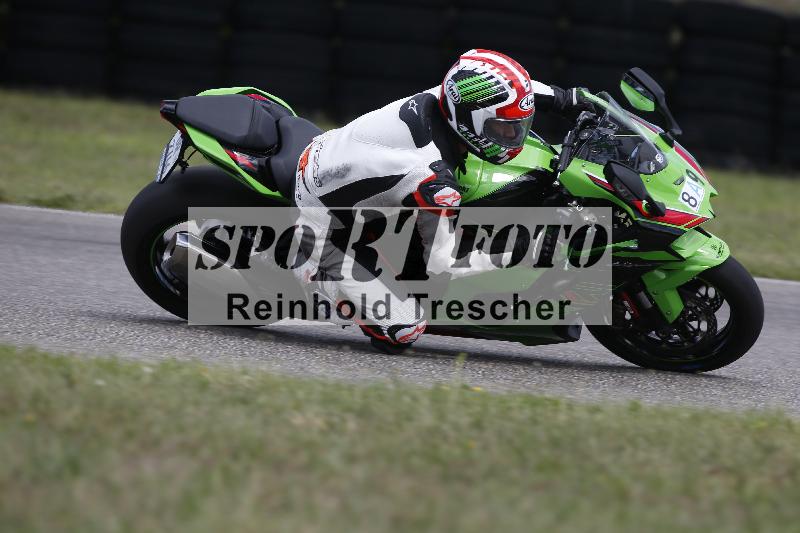 Archiv-2023/54 01.08.2023  FREERIDE TRAINING ADR/Gruppe A/8